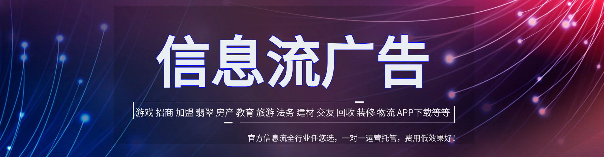安徽sem开户