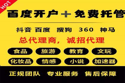 小红书信息流案例：网红产品如何迅速走红