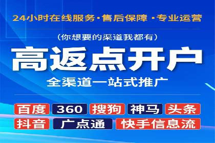 信息流营销案例：短视频营销的突破与创新