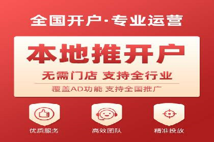 百度竞价公司成功案例揭秘：如何快速提升品牌曝光度